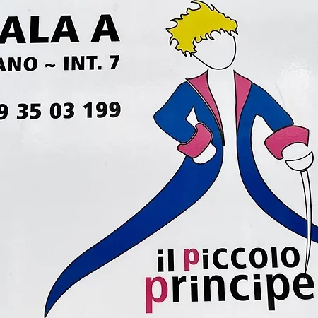 Piccolo Principe Bed & Breakfast *